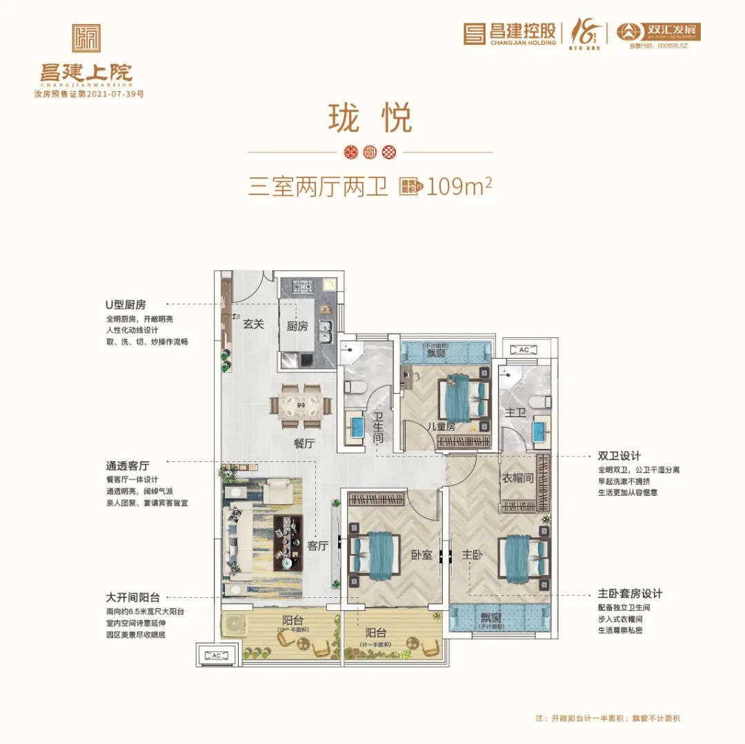千份盲盒空降上院,雅迪电动车、迪奥口红等好礼免费抽