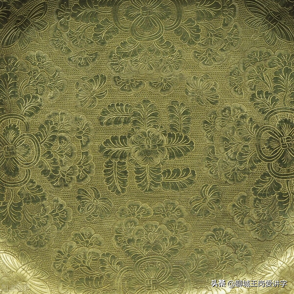 卍卐到底算不算是字,卐卍类似的汉字