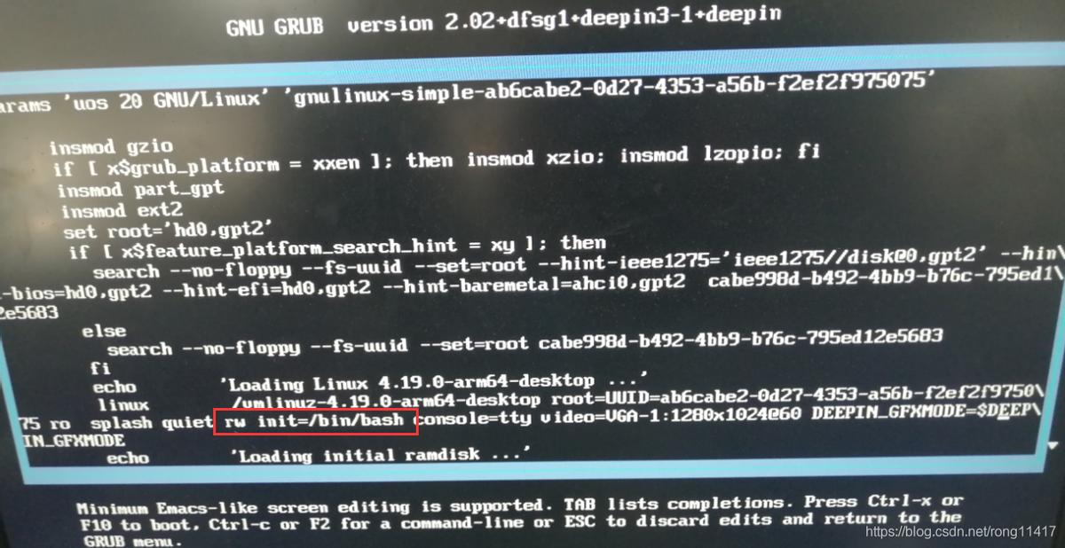 统信uos开机密码忘了怎么办,清华同方统信uos初始密码