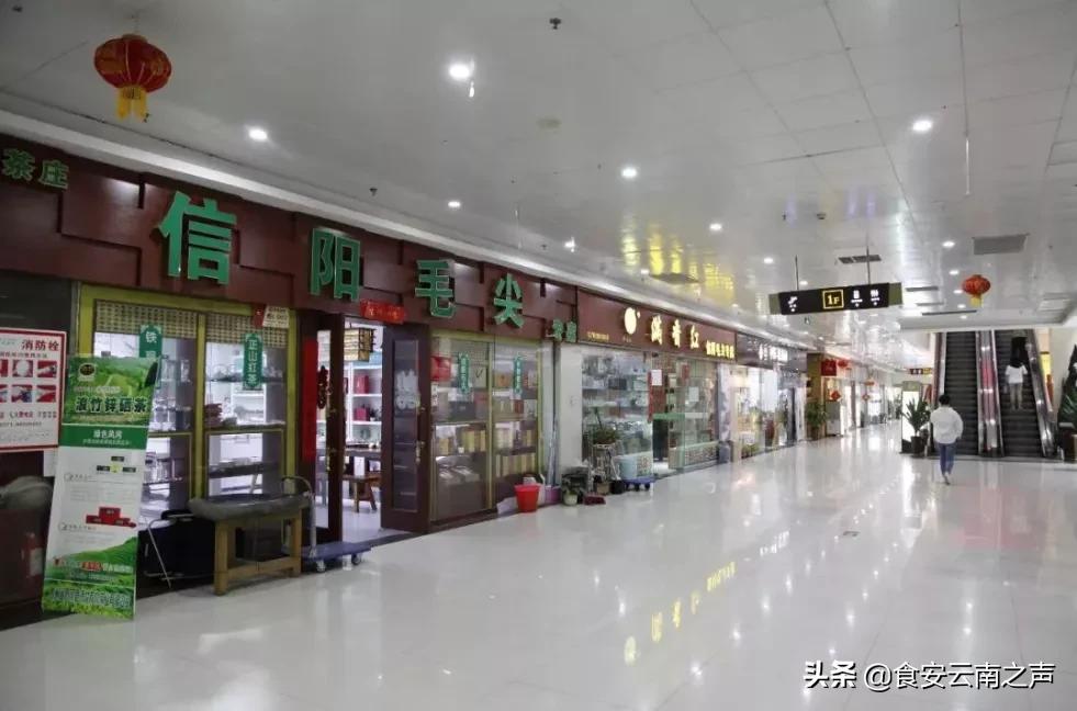 中国茶叶行业市场分析报告,中国茶叶消费市场报告