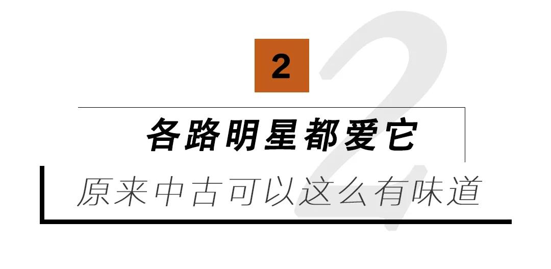 别再拼了！一两千块买个lv、Chanel不香吗？