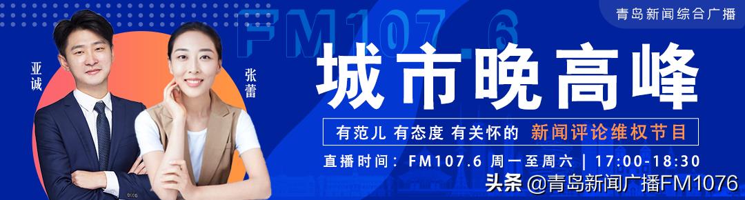 长城宽带退费需要多长时间,长城宽带新续费还未使用怎么退费