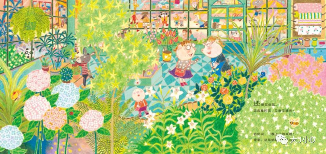 大班经典绘本推荐,国际获奖幼儿经典绘本推荐