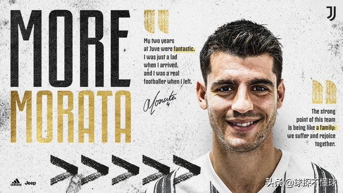 国米冬窗签约比达尔,转会国米价格表