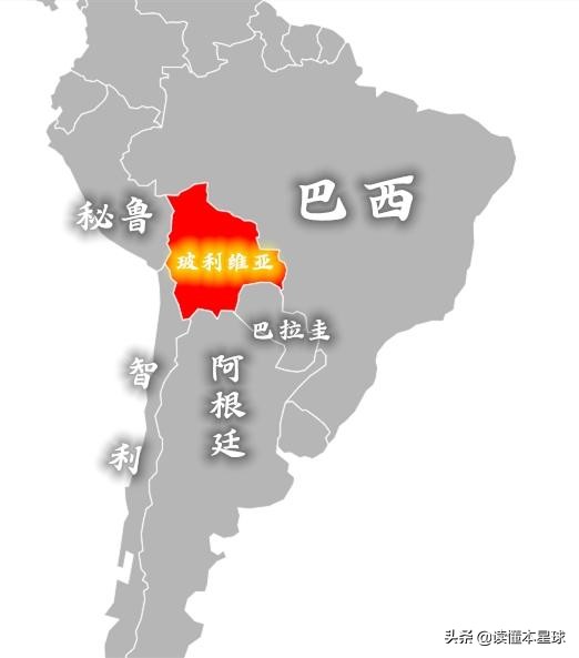 玻利维亚为什么屡战屡败,玻利维亚损失了多少领土