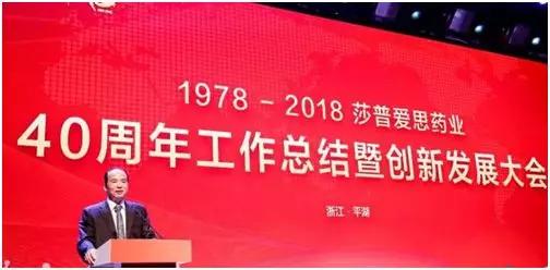 莆田系四大家族集团,莆田系四大医药家族