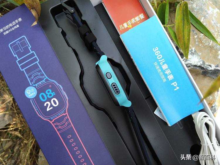 360儿童手表深度测评,360电话手表p1pro和p2对比