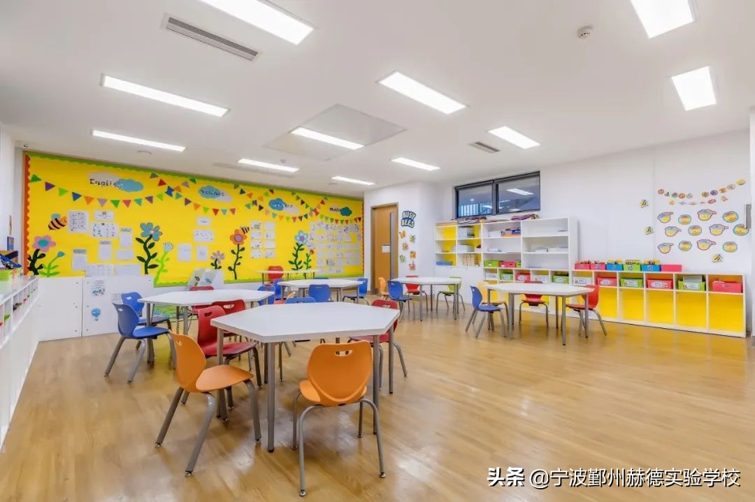 宁波鄞州赫德实验学校有普通班吗,宁波鄞州赫德实验学校学费