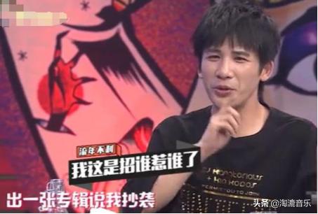 鹿晗新歌mv抄袭,鹿晗被抄袭mv