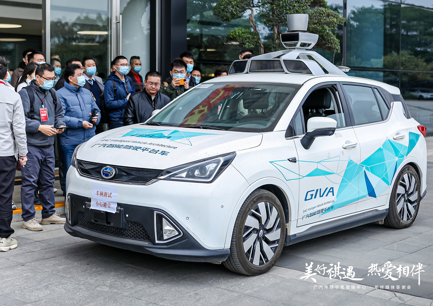 传祺为什么口碑好,为什么广汽传祺都那么好看