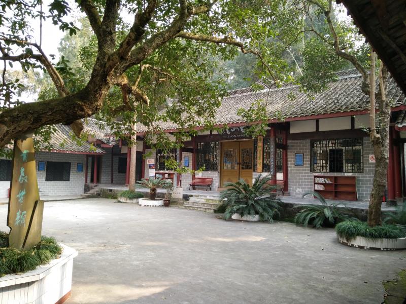 遂宁市大英县象山中学2018年,四川省大英县象山中学和隆盛中学