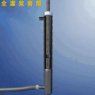 装配式建筑灌浆注意事项,装配式建筑二次灌浆施工全面解析