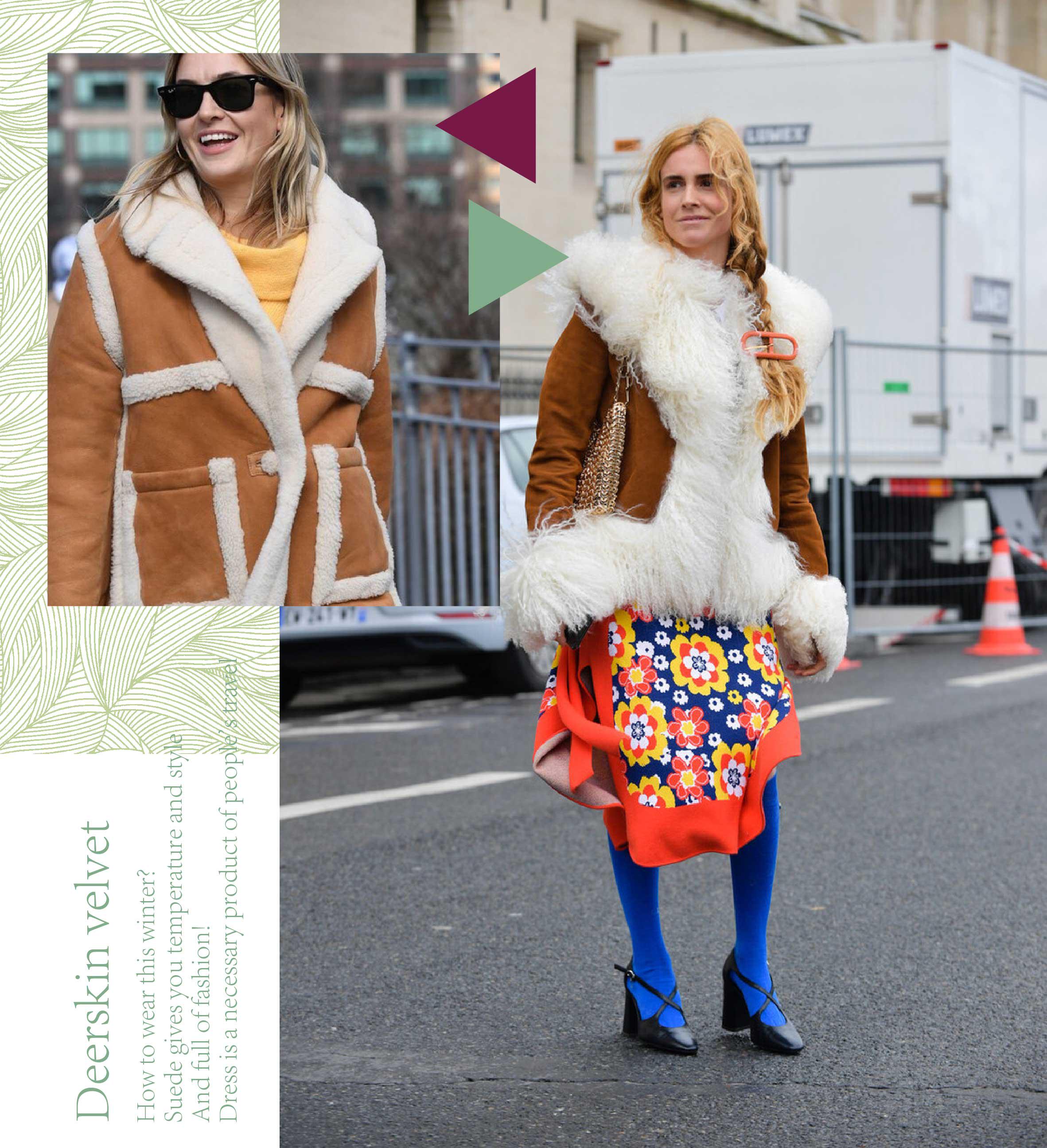 麂皮绒和毛呢哪个比较好,麂皮绒和毛呢哪个好