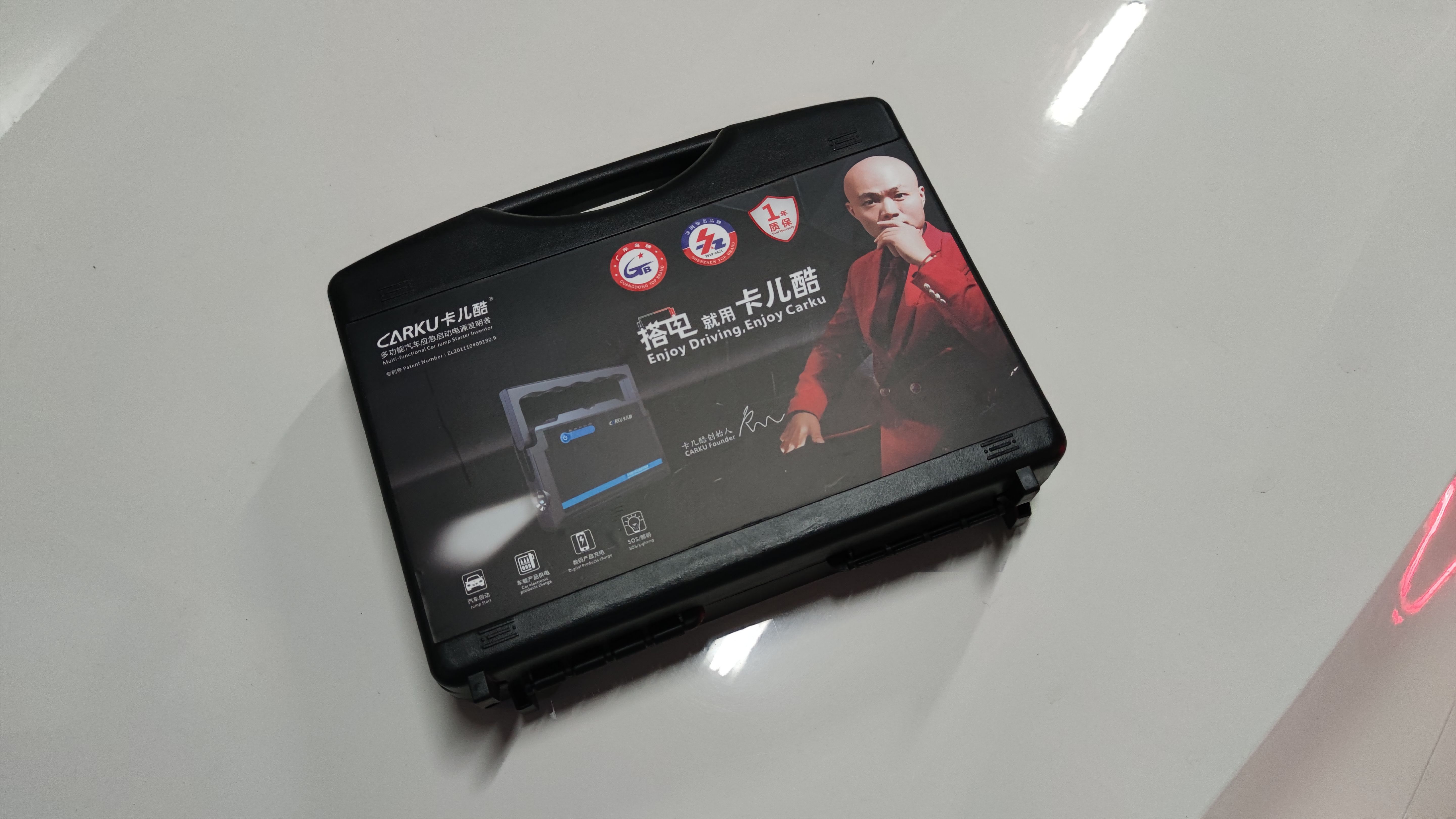 车辆意外熄火如何快速解决？卡儿酷DW2000启动电源来帮你