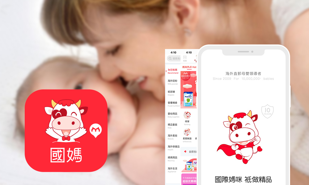 崔玉涛测评奶粉,崔玉涛0-12月奶粉推荐