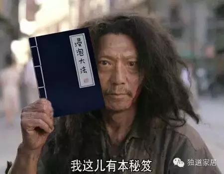 油烟机油腻小妙招,油烟机油腻用什么去