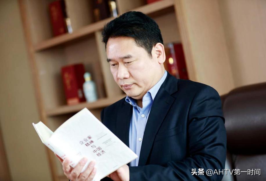 金种子馥合香酒文化体验馆,金种子馥合香酒业