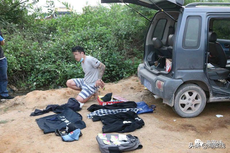 帮“老友”买机票！钦州警方打掉一电信诈骗团伙