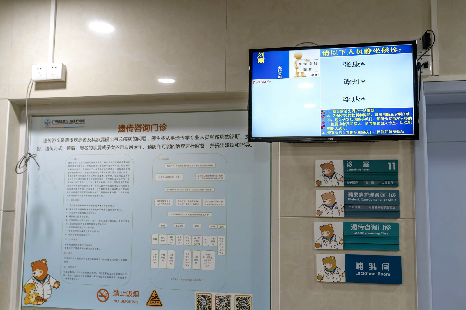 这2000万患者平均被误诊2-3次，有特效药还是吃不起