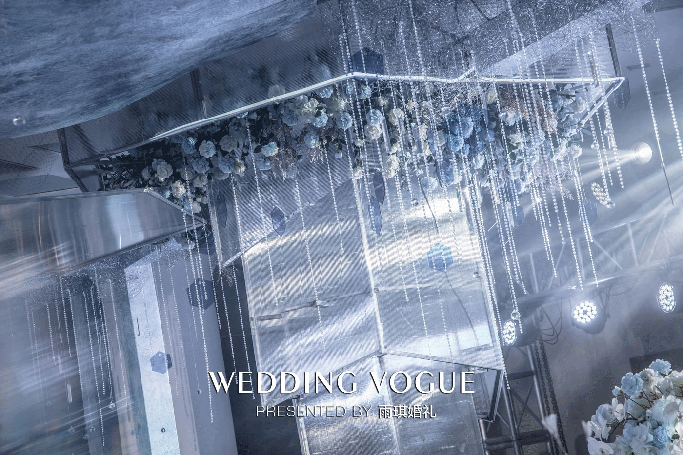 酒店婚礼小型简单大气舞台背景,免费婚礼主题酒店