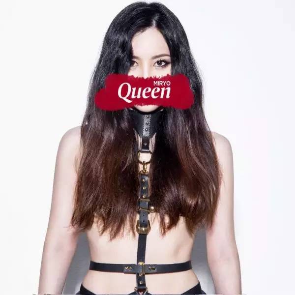 造谣怀孕后续,造谣怀孕