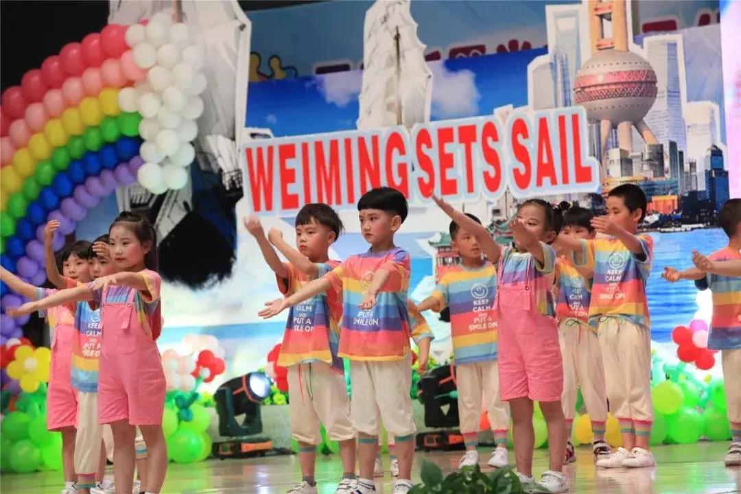 成都十八中学过六一儿童节,各学校精彩纷呈庆六一