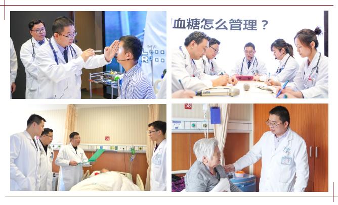 学科中心教研室建设方案,神经内科学科建设如何突破