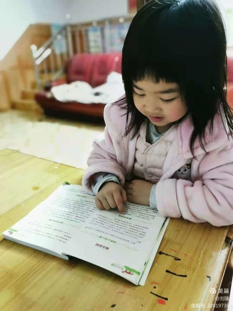 幼儿园书香润童心阅读伴成长,幼儿园书香润泽心灵阅读感悟