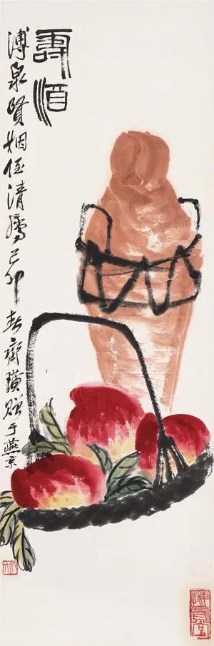 荣宝书画拍卖,上海荣宝斋九周年书画精品拍卖会