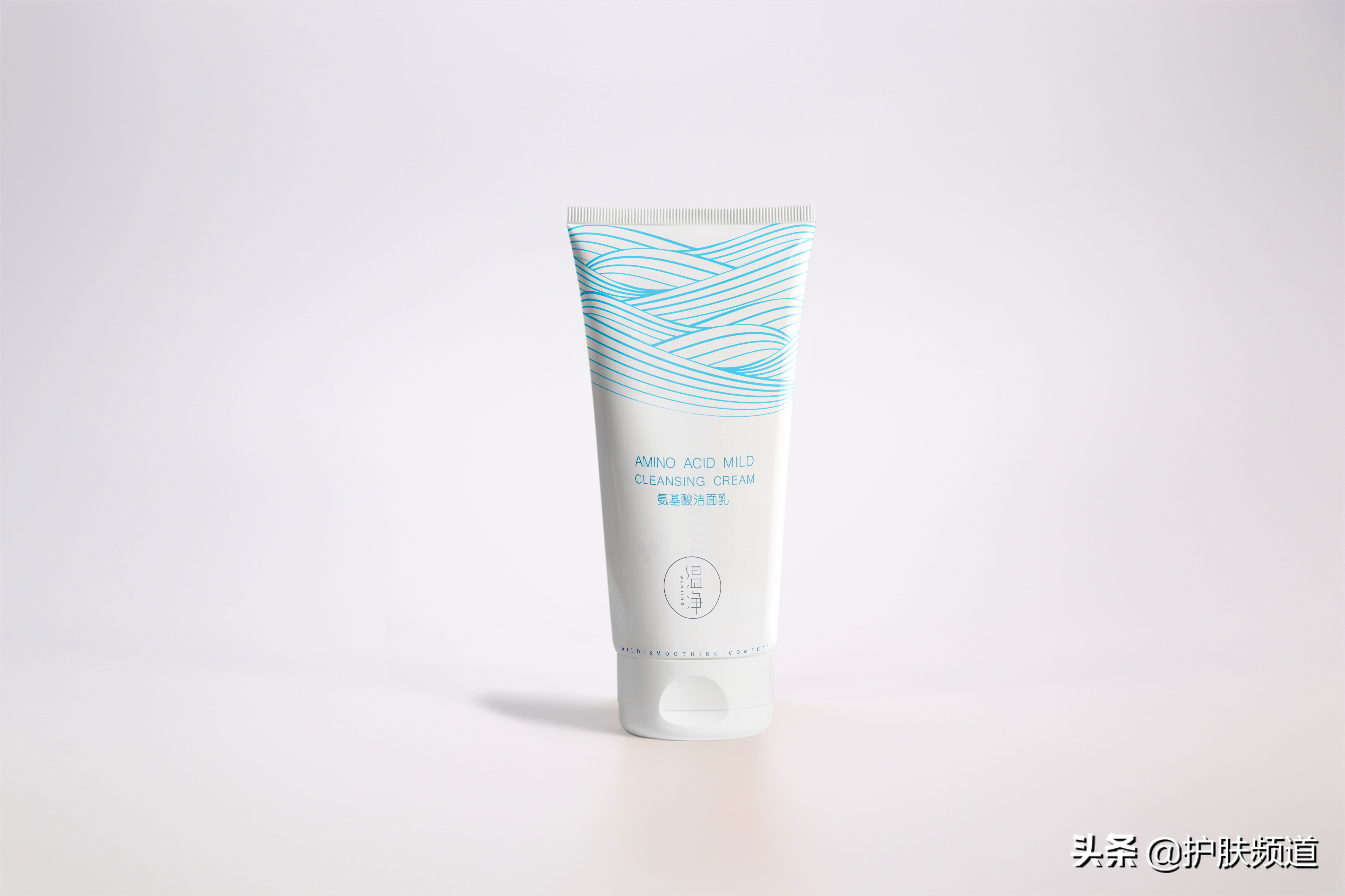 平价好用的洗面奶推荐视频,什么样的洗面奶平价好用