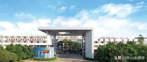 中山民办学校摇号中签率,中山私立学校摇号命中率多少