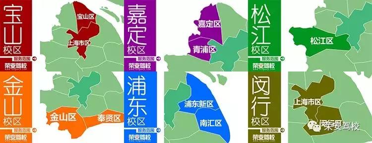 这里有一片森林,这里有一片净土