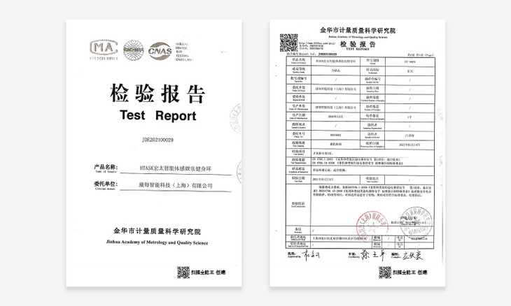 大人跟小孩玩的健身游戏,适合大人小孩子一起玩的健身游戏