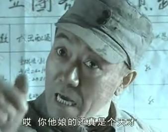 真有你的啊是什么梗,g胖创立v社和steam