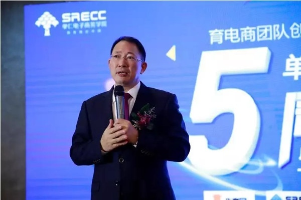 单仁资讯集团高管,单仁资讯集团合肥分公司