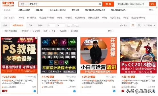 个人求职简历模板2021,个人求职简历模板范文1000字