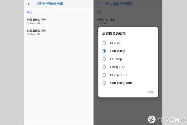 当苹果缺乏创造力时，诺基亚“顶”了上来：NOKIA9PureView体验