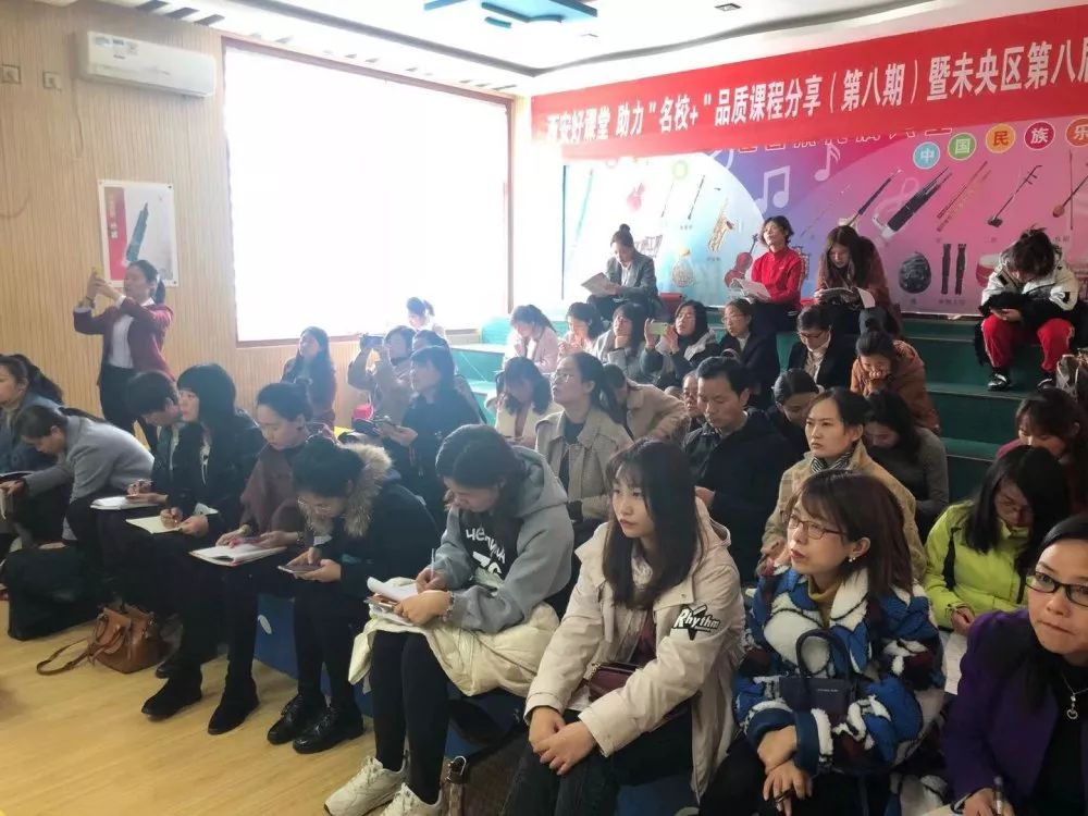 西安好课堂免费课程,西安好课堂