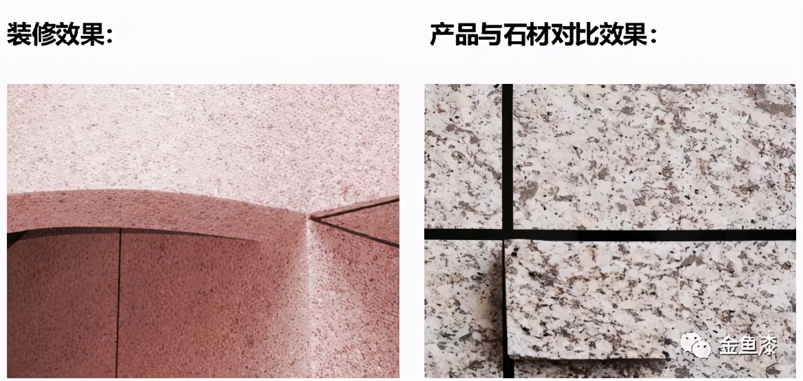 优品推荐：呵护宝宝，金鱼漆绿色校园体系之中小学涂装方案