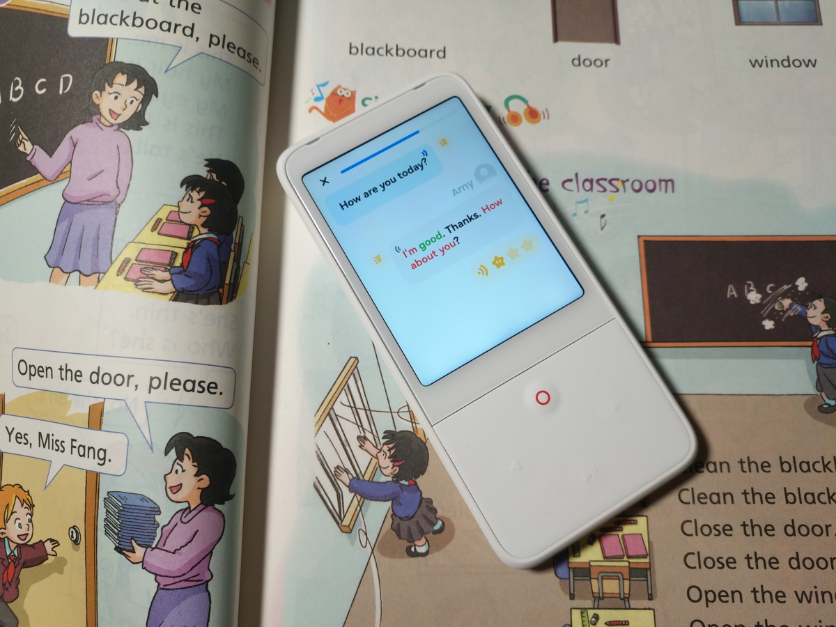 有道英语听力宝如何学习,学习英语的神器有哪些