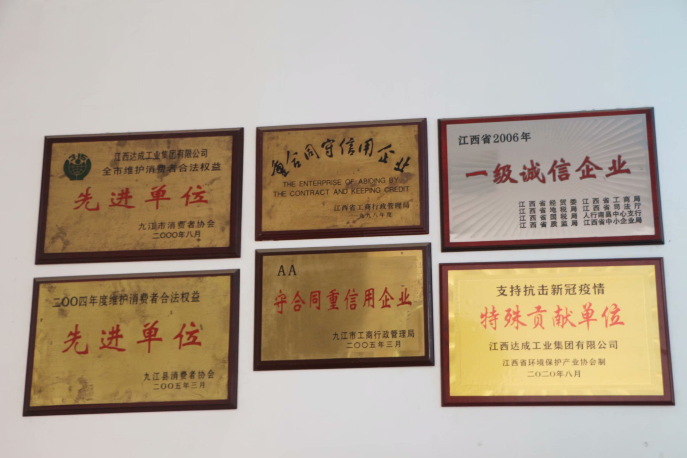 历尽世事沧桑不坠青云之志,历尽沧桑已到不惑之年