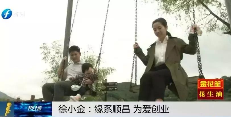 幸福的爱情模样,爱情幸福的模样1-40集免费观看