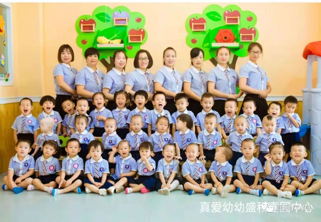 真爱幼全日制幼儿园保定,保定市真爱幼儿园