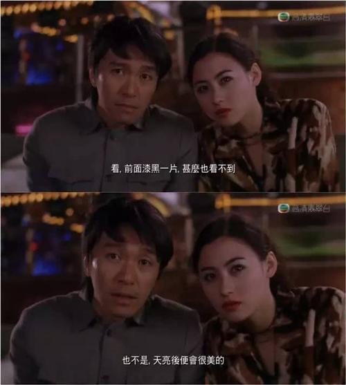 张雨绮综艺谈离婚,张雨绮袁巴元互撕风波