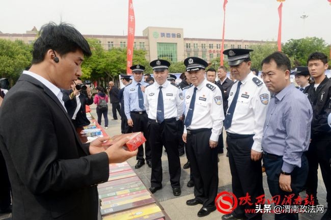 陕西警方打击电信诈骗,陕西打击和防范经济犯罪宣传