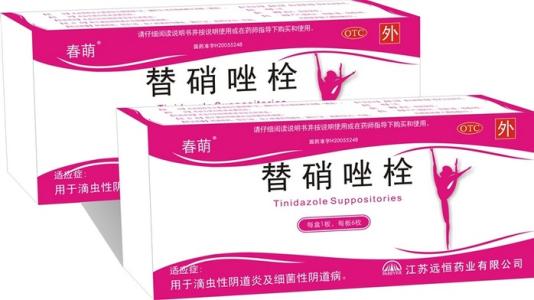 妇科病为什么总是治不好,孕期妇科病治不好怎么办