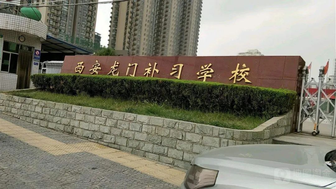 作业帮猿辅导被顶格罚款,猿辅导作业帮遭250万顶格罚款