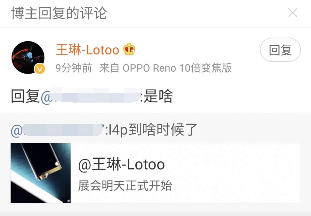 濡傛湡鑰岃嚦闊抽,濡傛湡鑰岃嚦闊充箰鐜板満