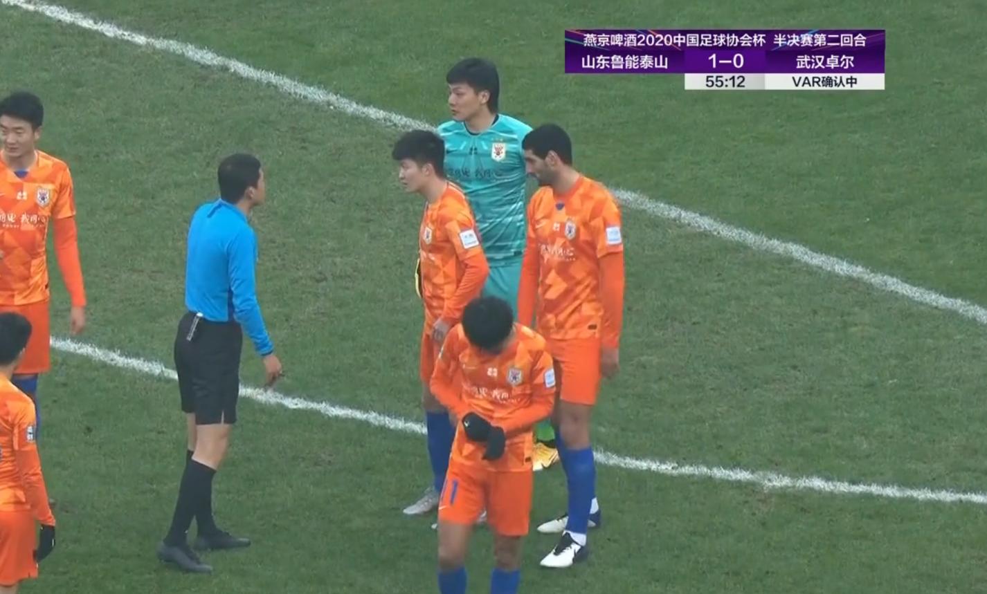 统一裁判标准避免同案不同判,统一处罚裁量标准