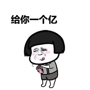 厦门男子让媳妇做微商，结果现在货囤了一堆，几辈子都用不完